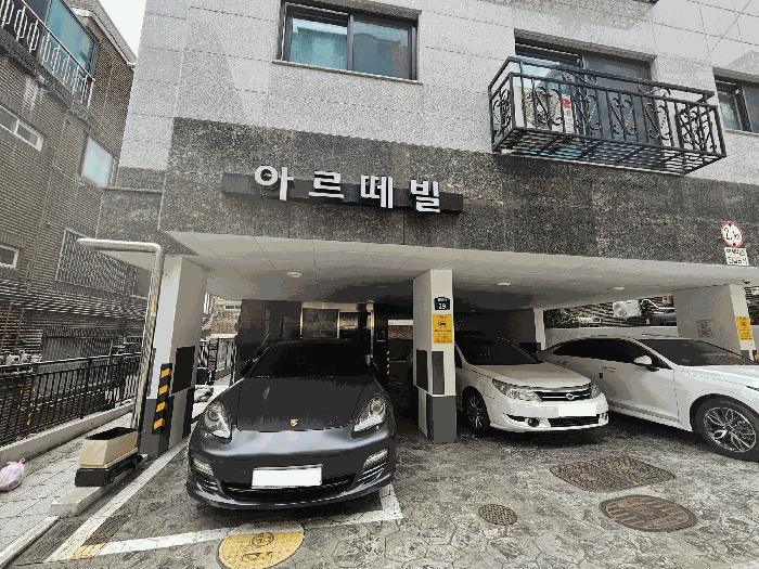 서울특별시 관악구 봉천동 635-516 아르떼빌 5층503호 법원경매 물건 대표사진