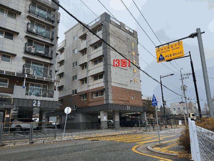 경기도 포천시 가산면 마산리 608 주원홈타운 3동 5층502호 법원경매 물건 대표사진
