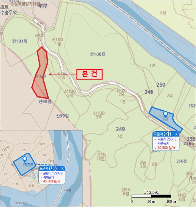 법원경매 2025타경73208 사진7 | 철원군 갈말읍 지포리 416 전 경매