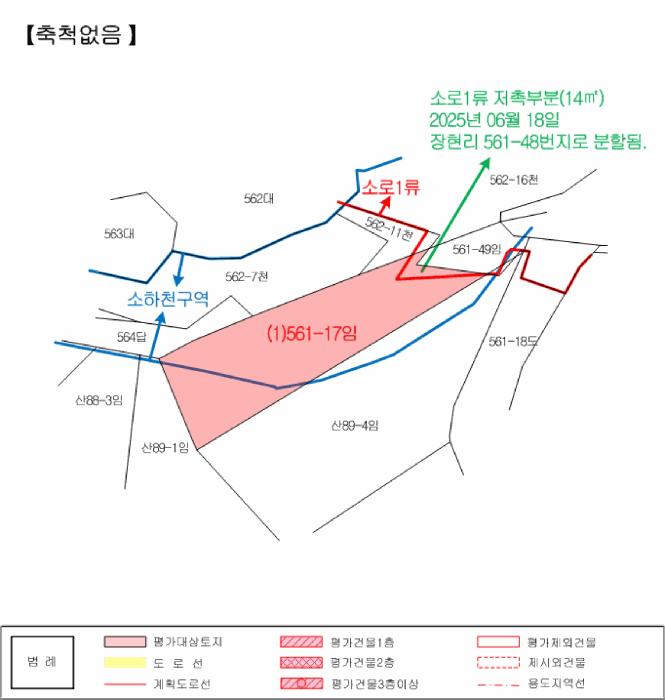 법원경매 2025타경71499 사진12 | 남양주시 진접읍 장현리 561-17 임야 경매