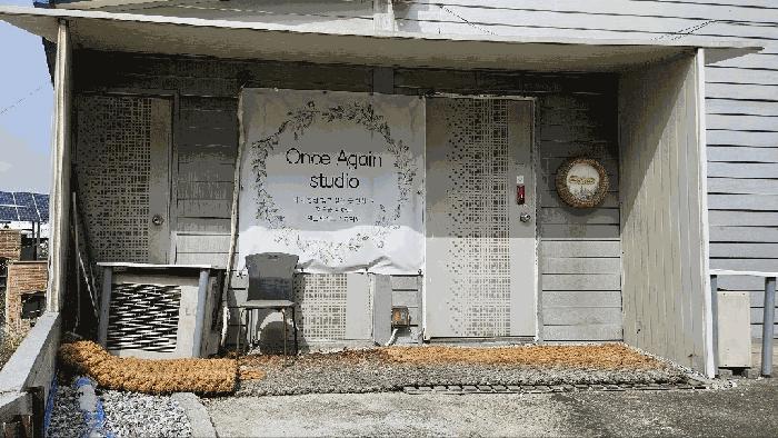 2025타경2927 법원경매 사진16 | 대전 중구 근린시설 경매