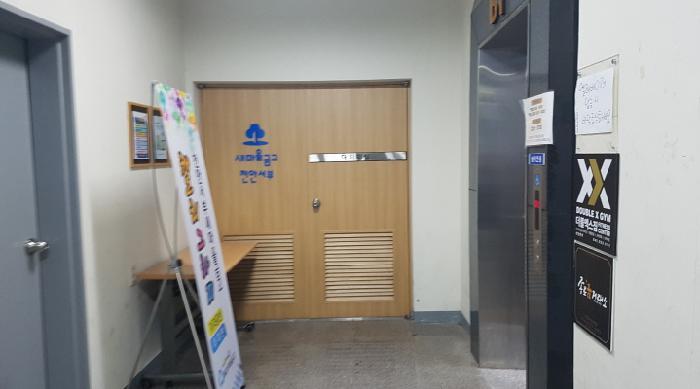 2025타경611 법원경매 사진16 | 천안 동남구 기타 경매