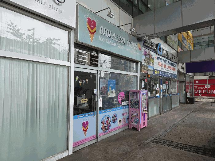 2025타경611 법원경매 사진9 | 천안 동남구 근린상가 경매