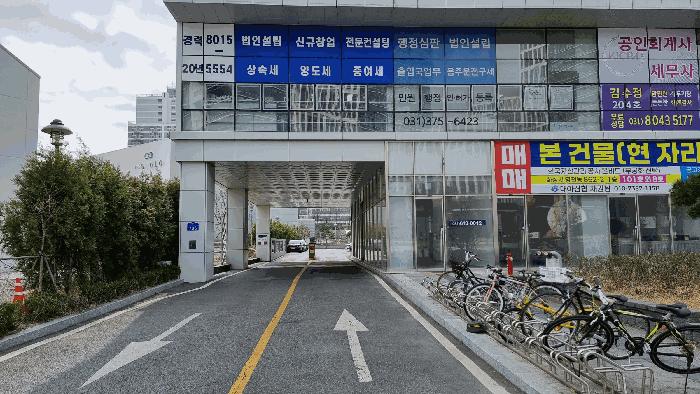 2025타경979 법원경매 사진10 | 경기 화성시 기타 경매