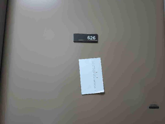 2025타경979 법원경매 사진13 | 경기 화성시 기타 경매