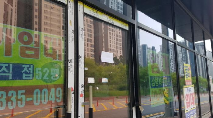 2025타경682 법원경매 사진13 | 천안 동남구 상가,오피스텔,근린시설 경매