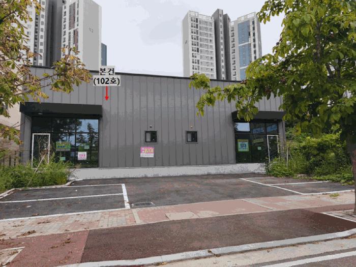 2025타경682 법원경매 사진3 | 천안 동남구 상가,오피스텔,근린시설 경매