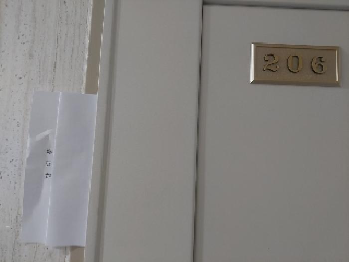 2025타경11463 법원경매 사진10 | 충남 아산시 다가구주택 경매