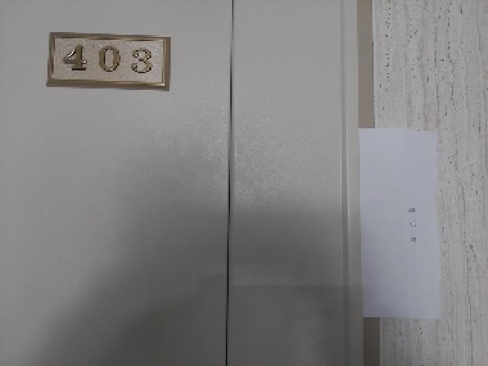 2025타경11463 법원경매 사진13 | 충남 아산시 다가구주택 경매