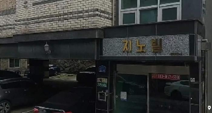 2025타경11463 법원경매 사진2 | 충남 아산시 다가구주택 경매