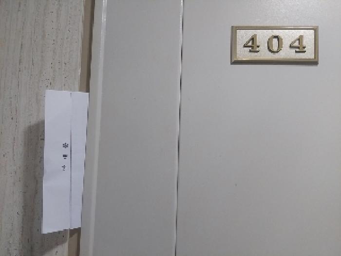 2025타경11463 법원경매 사진8 | 충남 아산시 다가구주택 경매