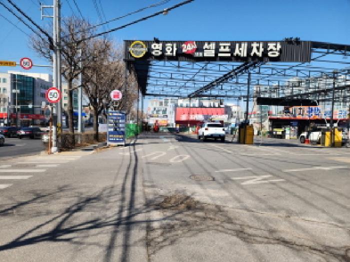 법원경매 2025타경54409 사진5 | 수원시 장안구 파장동 275-4 도로 경매