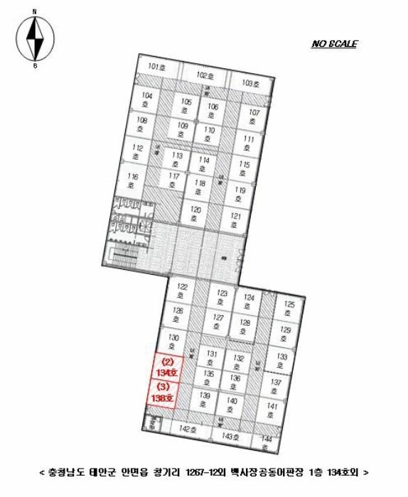 2024타경60327 법원경매 사진19 | 충남 태안군 근린상가 경매