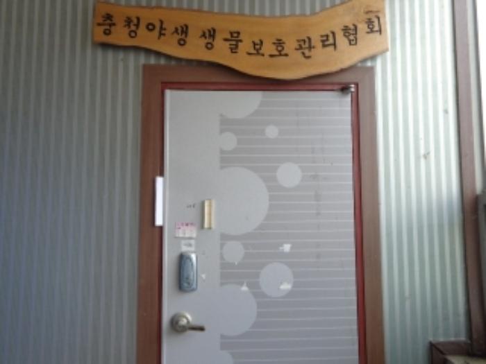 2024타경60327 법원경매 사진9 | 충남 태안군 근린상가 경매