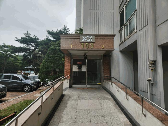 2025타경64047 법원경매 사진2 | 고양 일산서구 아파트 경매