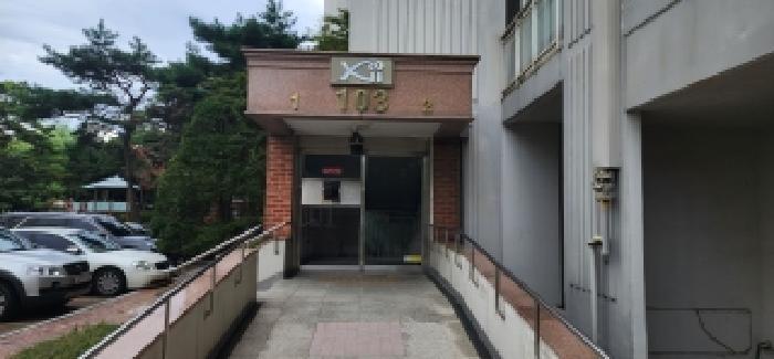 2025타경64047 법원경매 사진8 | 고양 일산서구 아파트 경매