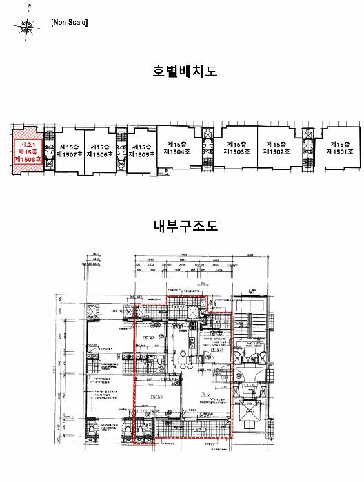법원경매 2025타경64658 사진10 | 파주시 목동동 2-117 해솔마을2단지월드메르디앙 아파트 경매