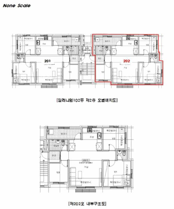 법원경매 2025타경64987 사진12 | 파주시 조리읍 대원리 271-7 다세대주택 경매