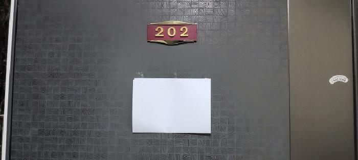 법원경매 2025타경64987 사진9 | 파주시 조리읍 대원리 271-7 다세대주택 경매