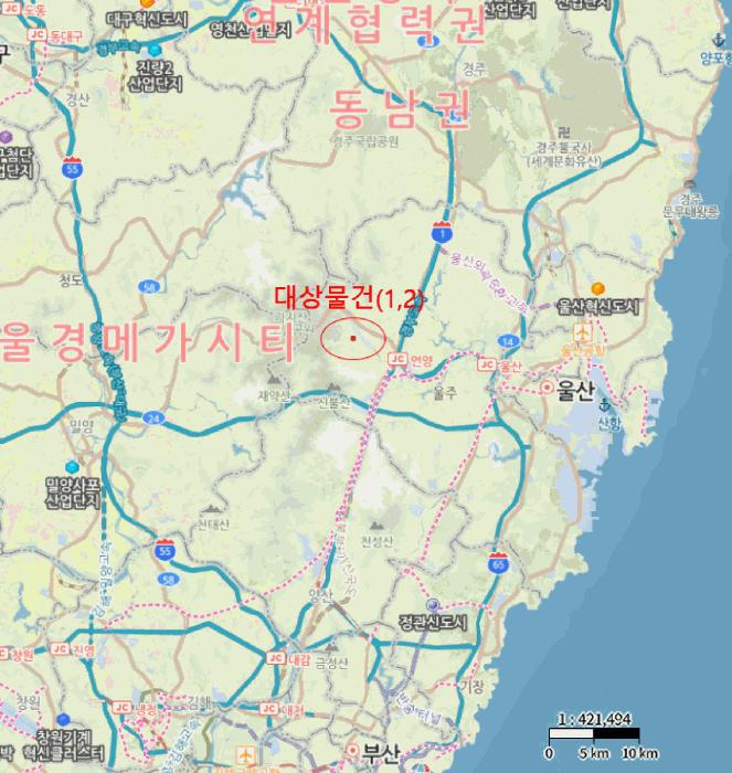 2025타경1174 법원경매 사진7 | 울산 울주군 답 경매