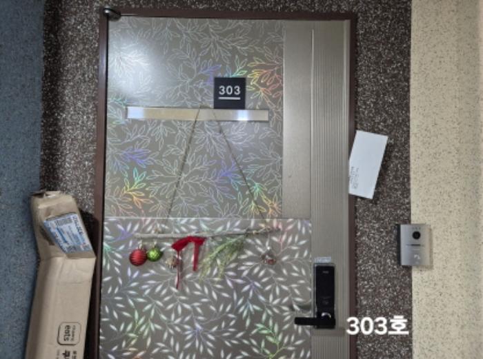2024타경110129 법원경매 사진11 | 부산 서구 상가,오피스텔,근린시설 경매