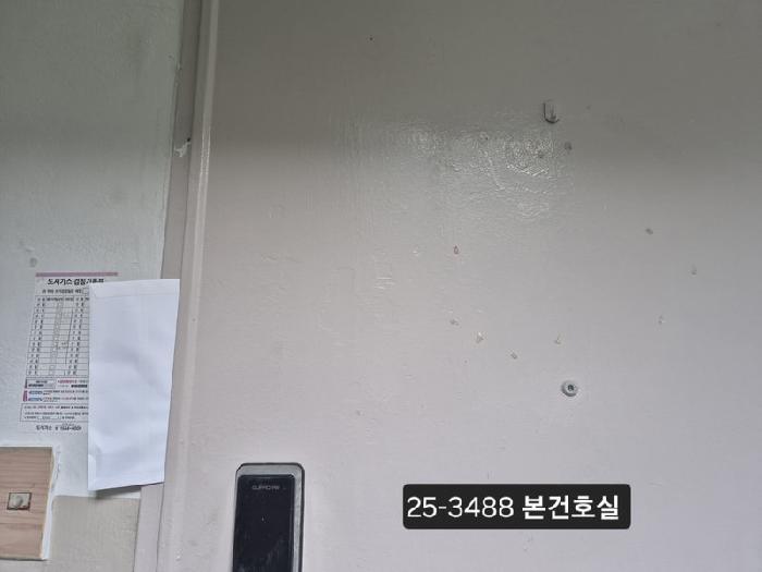 법원경매 2025타경3488 사진4 | 부산 북구 구포동 1250-2 아파트 경매