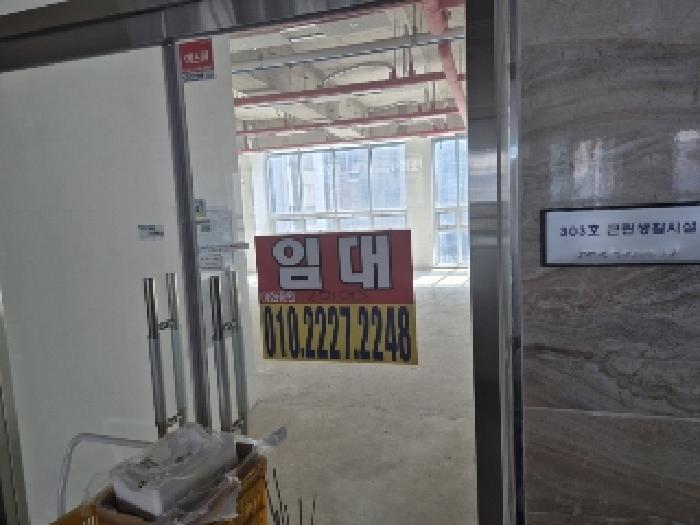 2025타경31718 법원경매 사진12 | 전남 나주시 근린상가 경매