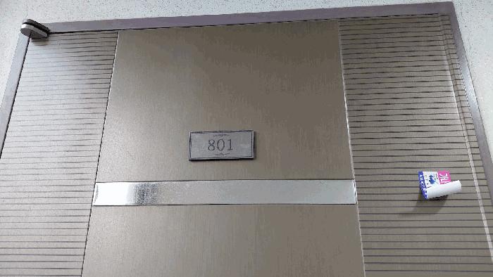 2025타경32833 법원경매 사진4 | 광주 광산구 아파트 경매