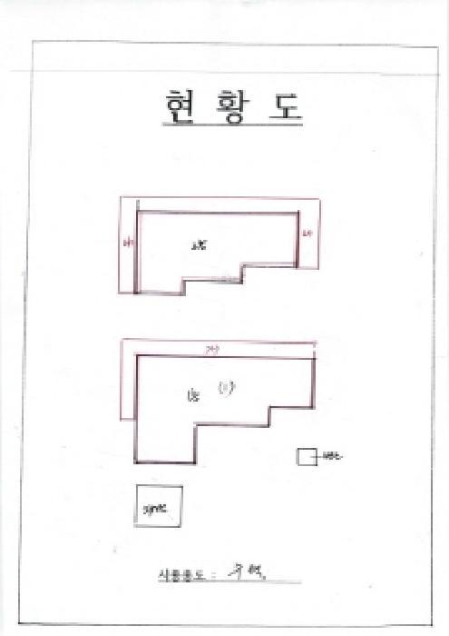 2025타경33245 법원경매 사진11 | 광주 북구 주택건물 경매