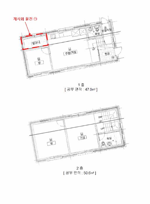 2025타경807 법원경매 사진13 | 인천 강화군 주택건물 경매