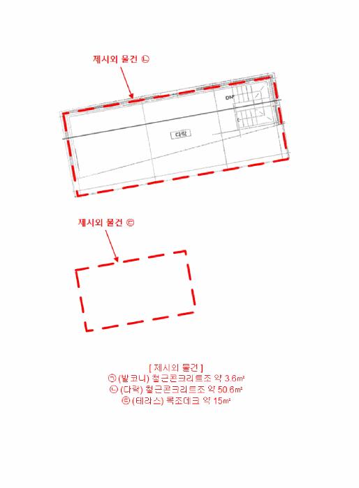 2025타경807 법원경매 사진14 | 인천 강화군 주택건물 경매