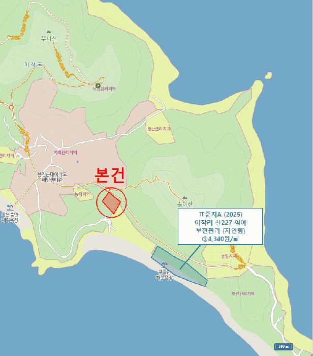 2025타경508711 법원경매 사진8 | 인천 옹진군 임야 경매