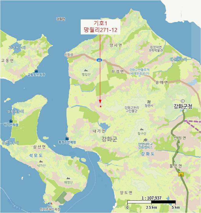 2025타경509016 법원경매 사진11 | 인천 강화군 대지 경매