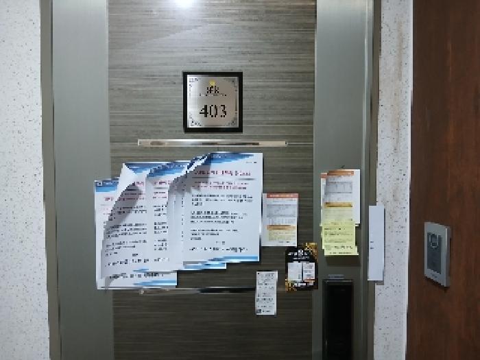 법원경매 2025타경102832 사진7 | 서울 관악구 봉천동 649-176 다세대주택 경매