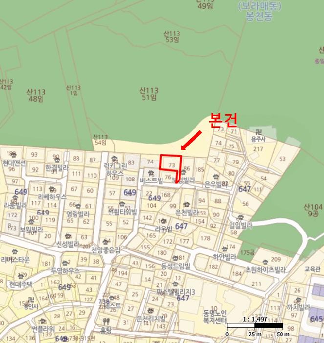 법원경매 2025타경103369 사진14 | 서울 관악구 봉천동 649-73 다세대주택 경매