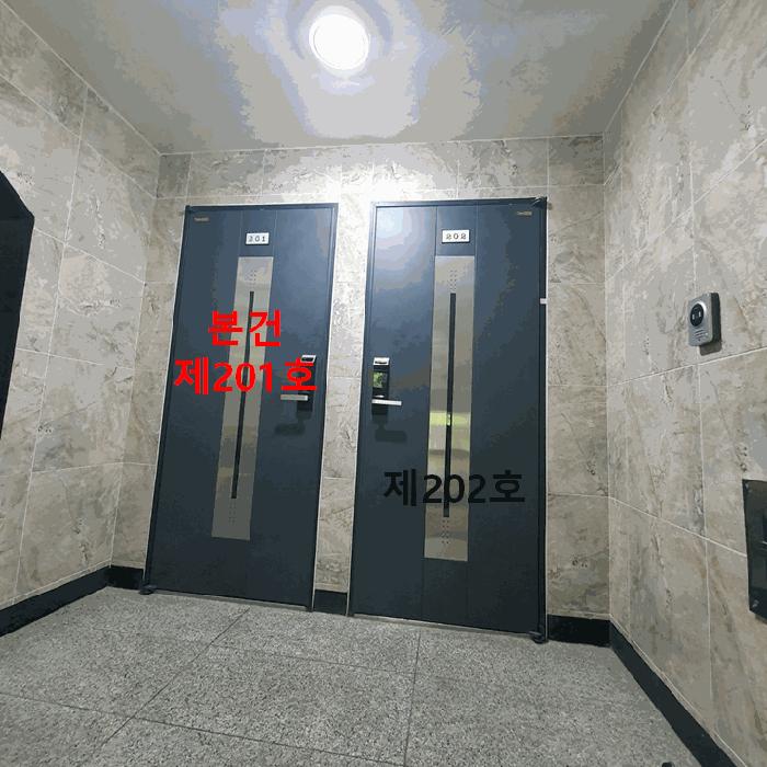 법원경매 2025타경103369 사진5 | 서울 관악구 봉천동 649-73 다세대주택 경매