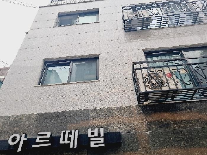 법원경매 2025타경103506 사진9 | 서울 관악구 봉천동 635-516 다세대주택 경매