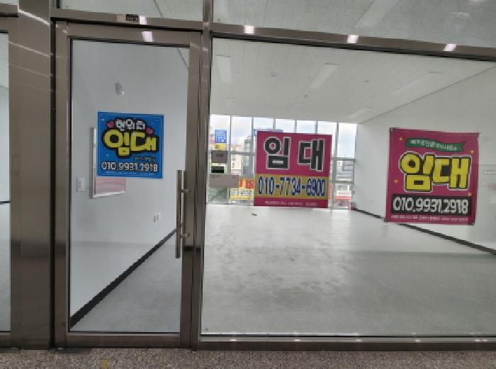 법원경매 2025타경2290 사진5 | 구리시 교문동 244-5 구리수아주퍼스트 근린상가 경매