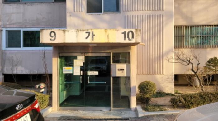 2022타경121216 법원경매 사진6 | 경북 칠곡군 대지,임야,전답 경매