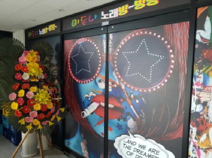 2025타경597 법원경매 사진16 | 경기 시흥시 근린상가 경매