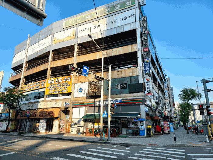 경기도 시흥시 정왕동 2706-11 거북섬타워 3층310호 법원경매 물건 대표사진