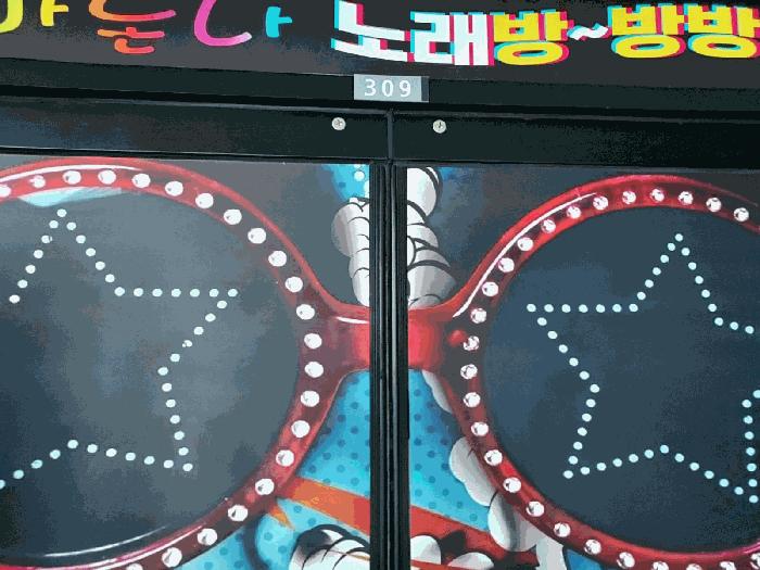 법원경매 2025타경597 사진7 | 시흥시 정왕동 2706-11 근린상가 경매
