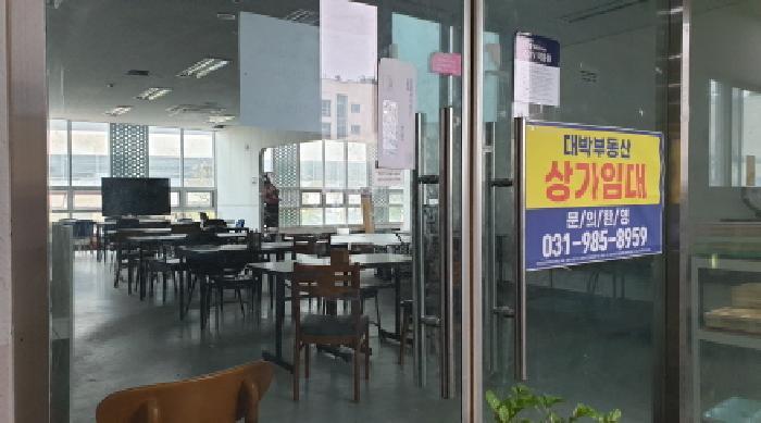 2025타경3949 법원경매 사진8 | 경기 김포시 상가,오피스텔,근린시설 경매