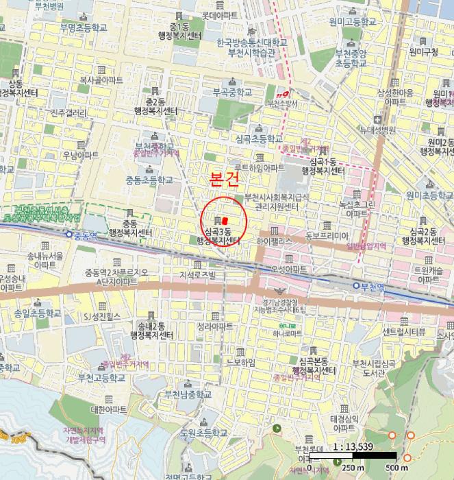 2025타경33403 법원경매 사진9 | 부천 원미구 다세대 경매