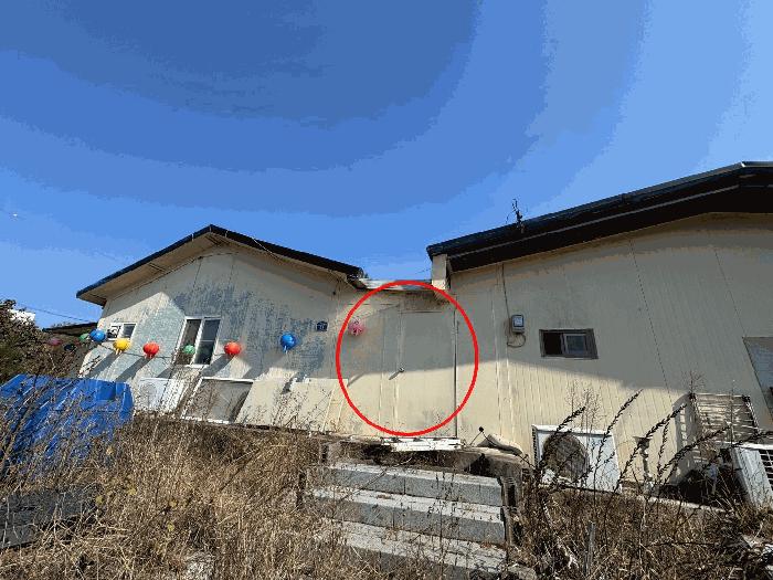 법원경매 2025타경1160 사진4 | 영천시 화산면 연계리 453 전답 경매