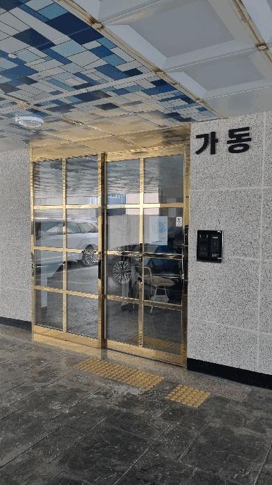 경기도 부천시 원미구 도당동 43-10 해솔채 가동 2층203호 법원경매 물건 대표사진