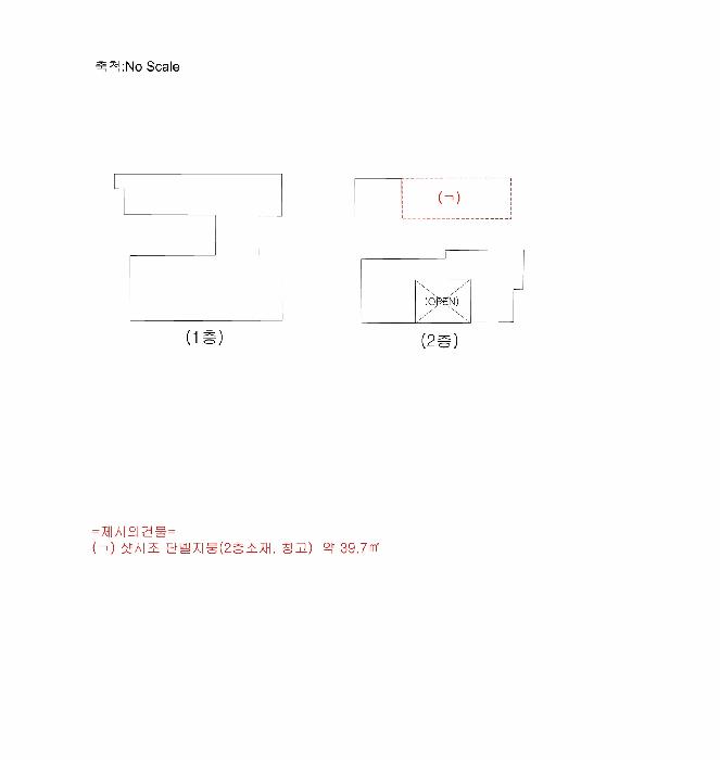 2025타경34293 법원경매 사진13 | 경기 김포시 주택건물 경매