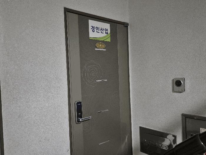 법원경매 2025타경34409 사진4 | 부천시 오정구 원종동 315 근린상가 경매
