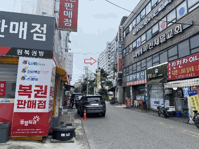 경기 부천시 원미구 춘의동 127 광성상가및아파트 12 아파트 사진 2
