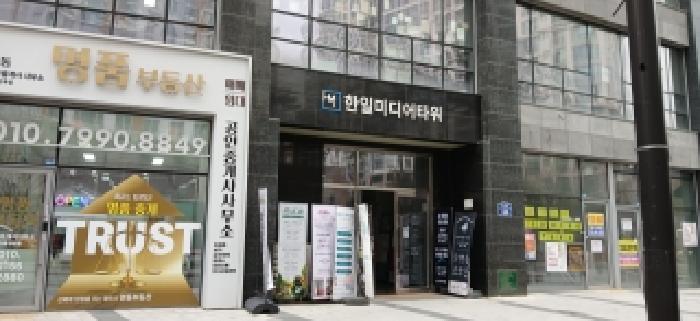 2025타경65198 법원경매 사진5 | 고양 덕양구 근린상가 경매